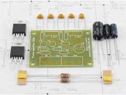 Нискочестотен усилвател 20W